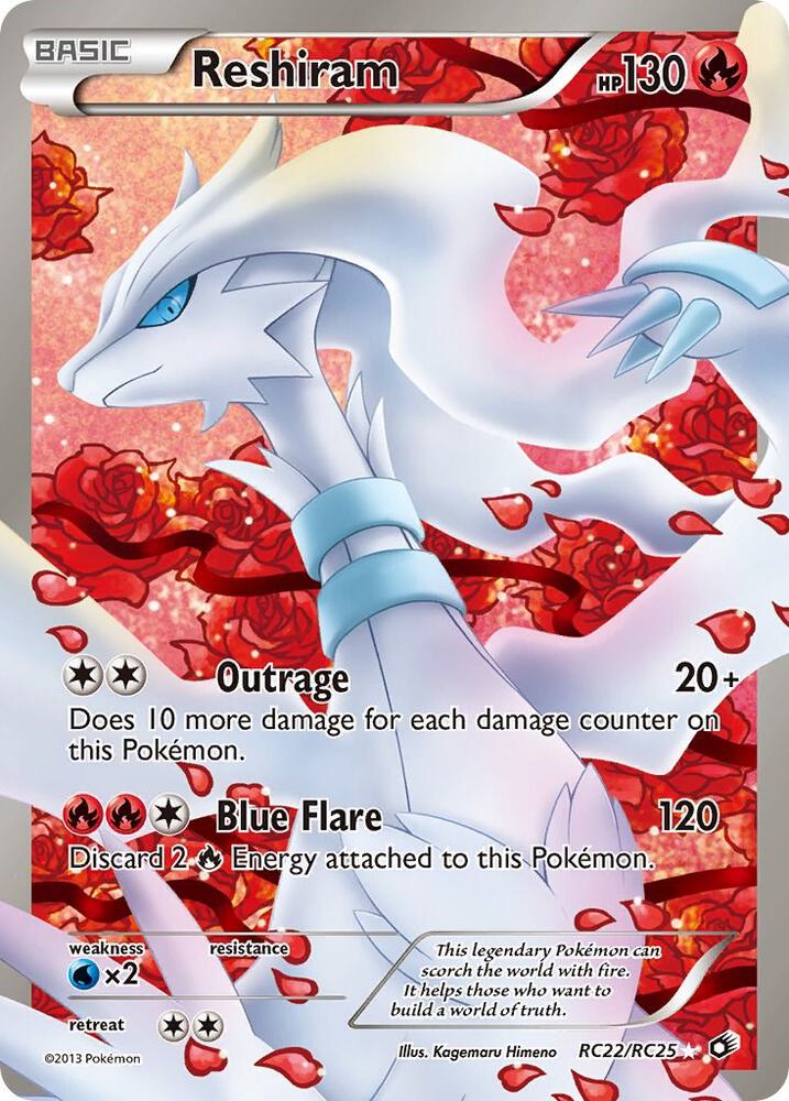 Reshiram RC22/RC25 (Legendary Treasures: Radiant Collection)  - Holofoil