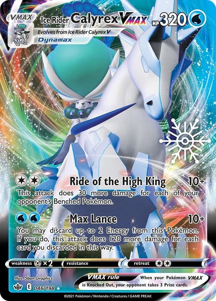 Ice Rider Calyrex VMAX Holiday Calendar 046/198 (Miscellaneous Cards & Products)  - Holofoil