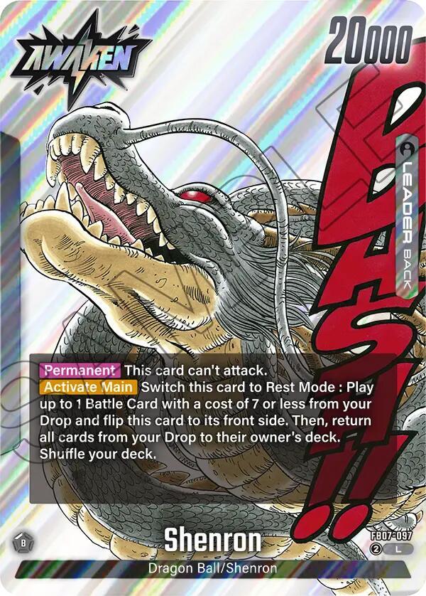 Dragon Ball Shenron FB07-097 (Manga Booster 02)  - Holofoil
