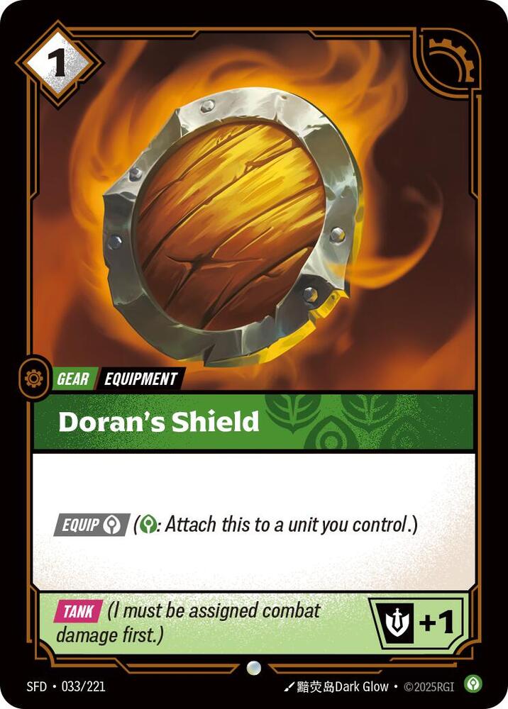 Doran's Shield 33/221 (Spiritforged)  - Foil