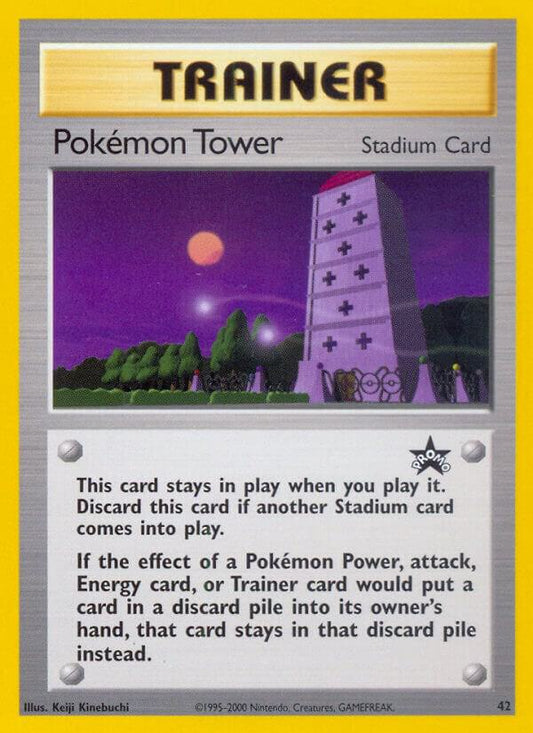Pokemon Tower 42/53 (WoTC Promo) 