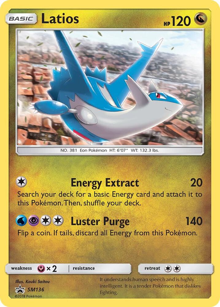 Latios SM136 (SM Promos)  - Holofoil