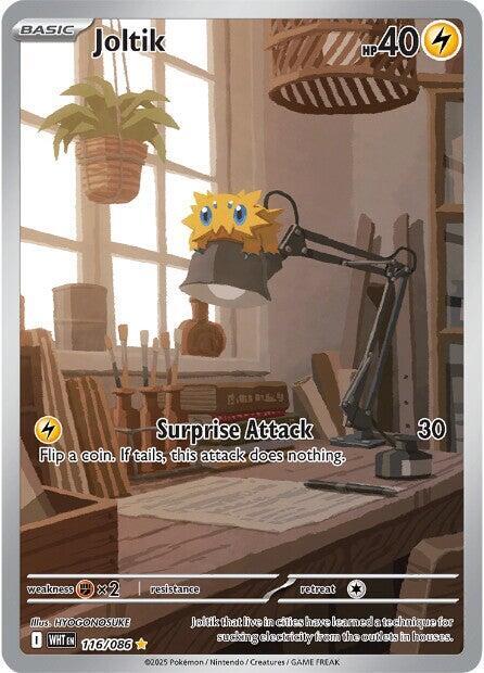 Joltik 116/086 (SV: White Flare)  - Holofoil