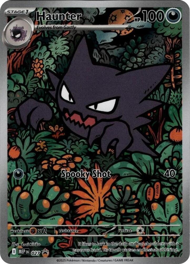Haunter 027 (ME: Mega Evolution Promo)  - Holofoil