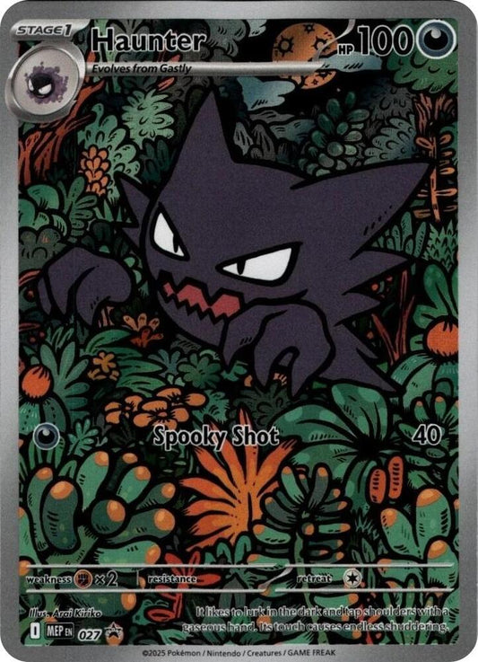 Haunter 027 (ME: Mega Evolution Promo)  - Holofoil