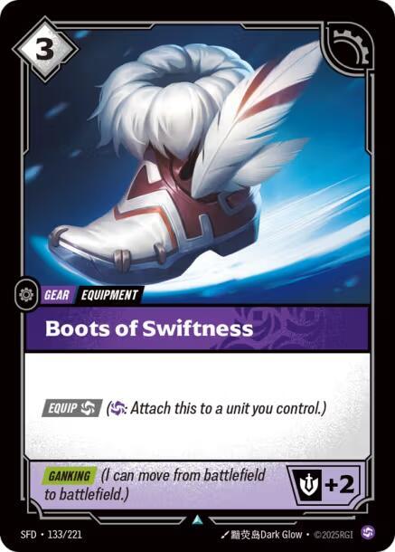 Boots of Swiftness 133/221 (Spiritforged) 