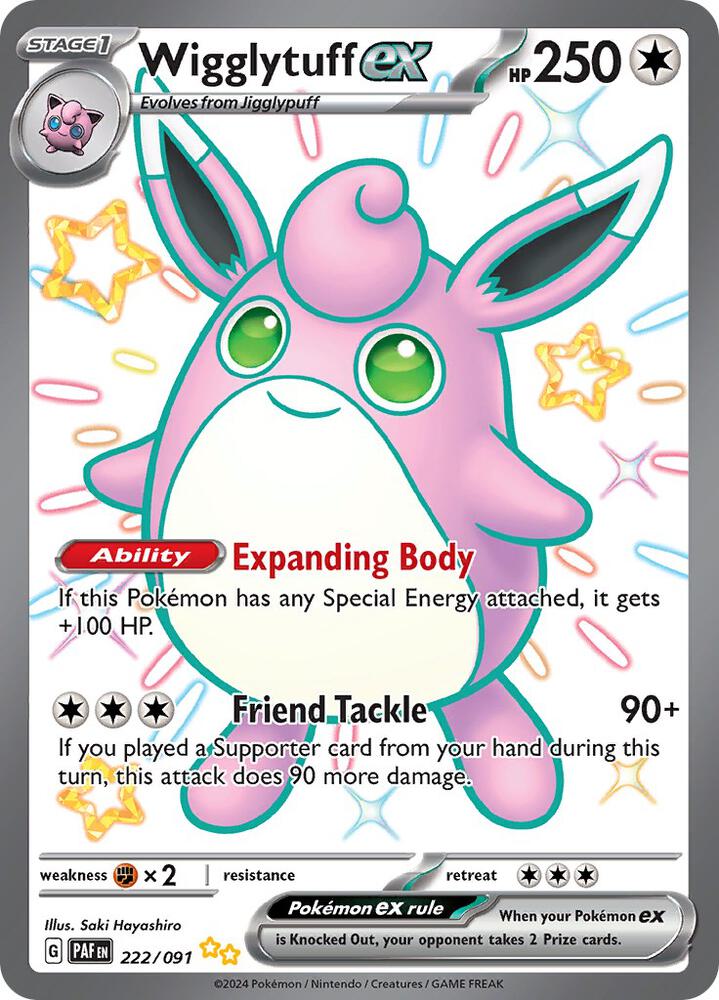 Wigglytuff ex 222/091 (SV: Paldean Fates)  - Holofoil
