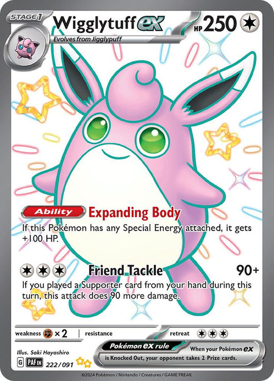 Wigglytuff ex 222/091 (SV: Paldean Fates)  - Holofoil
