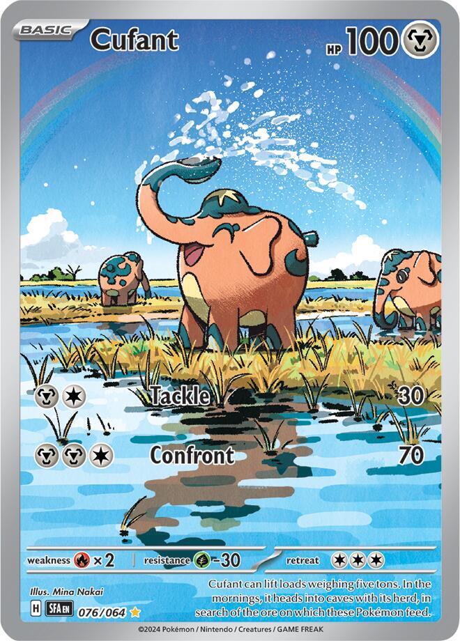 Cufant 076/064 (SV: Shrouded Fable)  - Holofoil