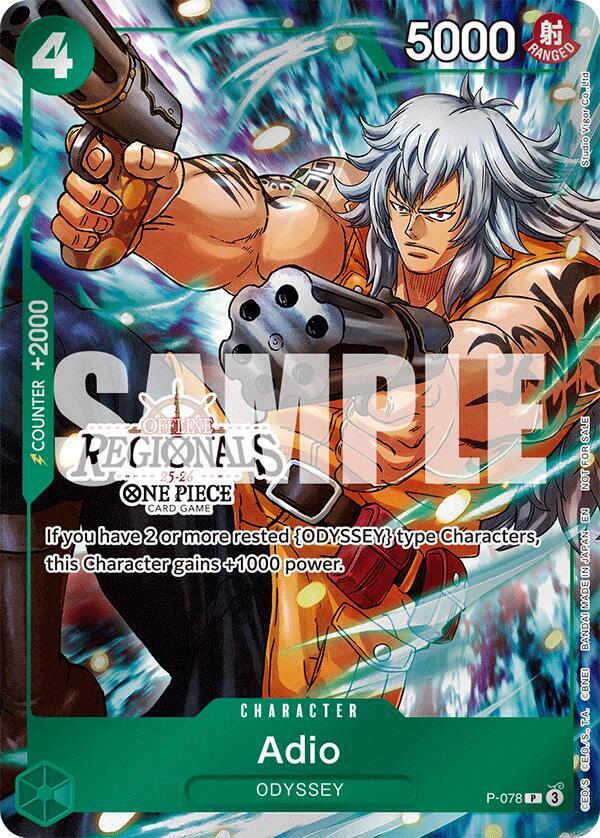 Adio (Offline Regional Participation) P-078 (One Piece Promotion Cards) 