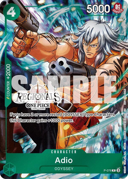 Adio (Offline Regional Participation) P-078 (One Piece Promotion Cards) 