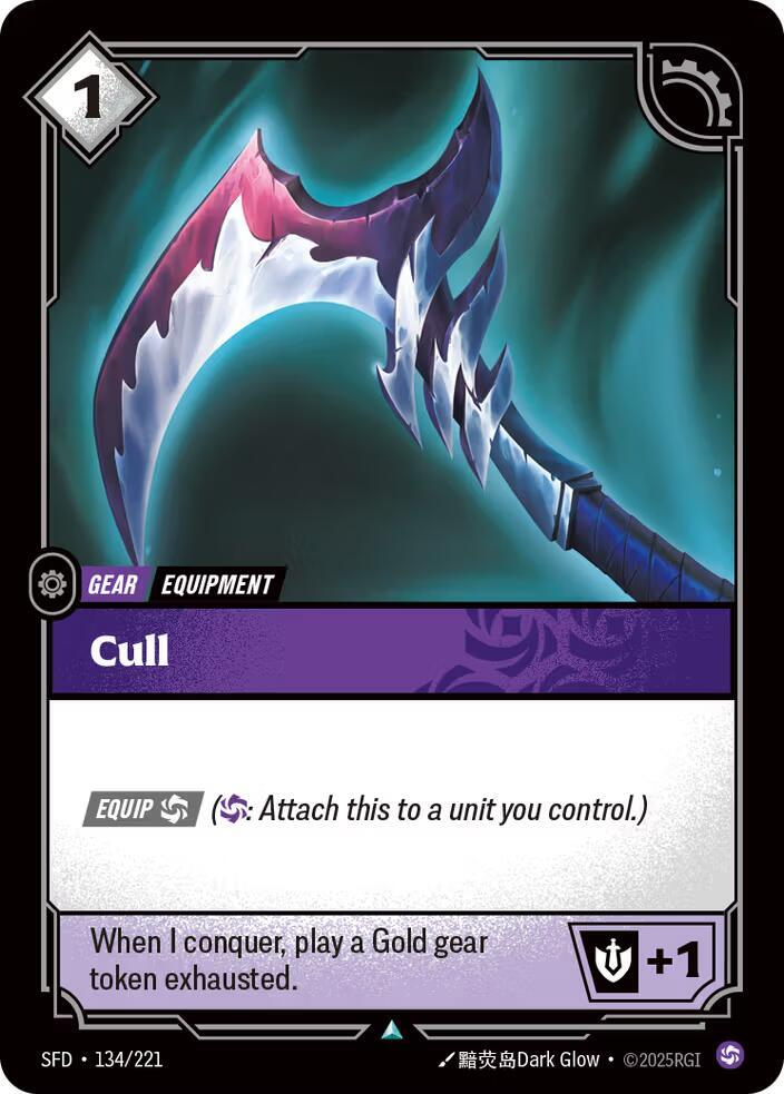 Cull 134/221 (Spiritforged)  - Foil