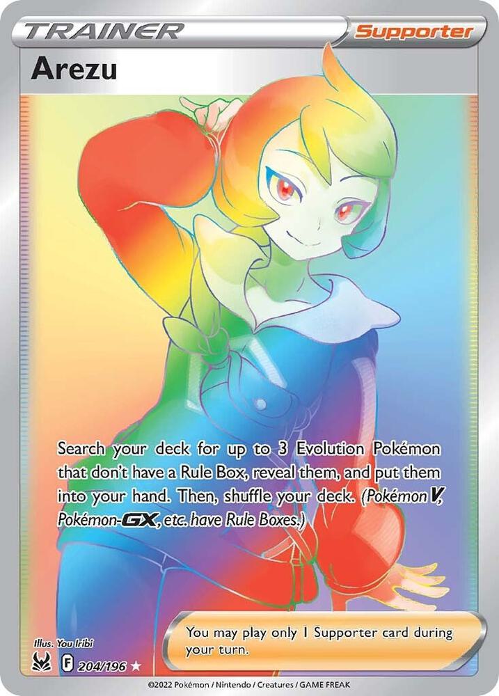 Arezu Secret 204/196 (SWSH11: Lost Origin)  - Holofoil