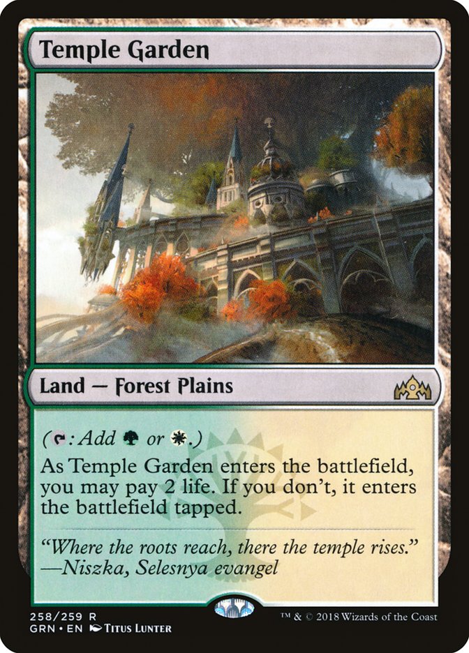 Temple Garden 258/259 (Guilds of Ravnica) 