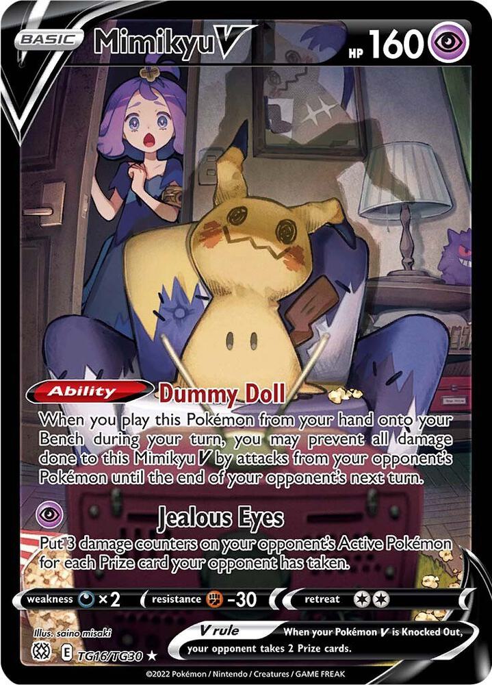 Mimikyu V TG16/TG30 (SWSH09: Brilliant Stars Trainer Gallery)  - Holofoil
