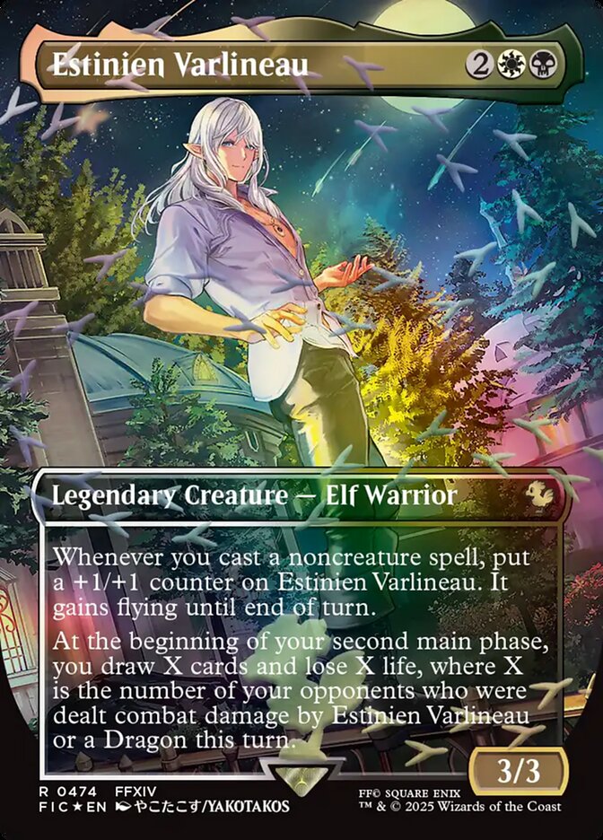 Estinien Varlineau 474 (Commander: FINAL FANTASY)  - Borderless Chocobo Track Foil