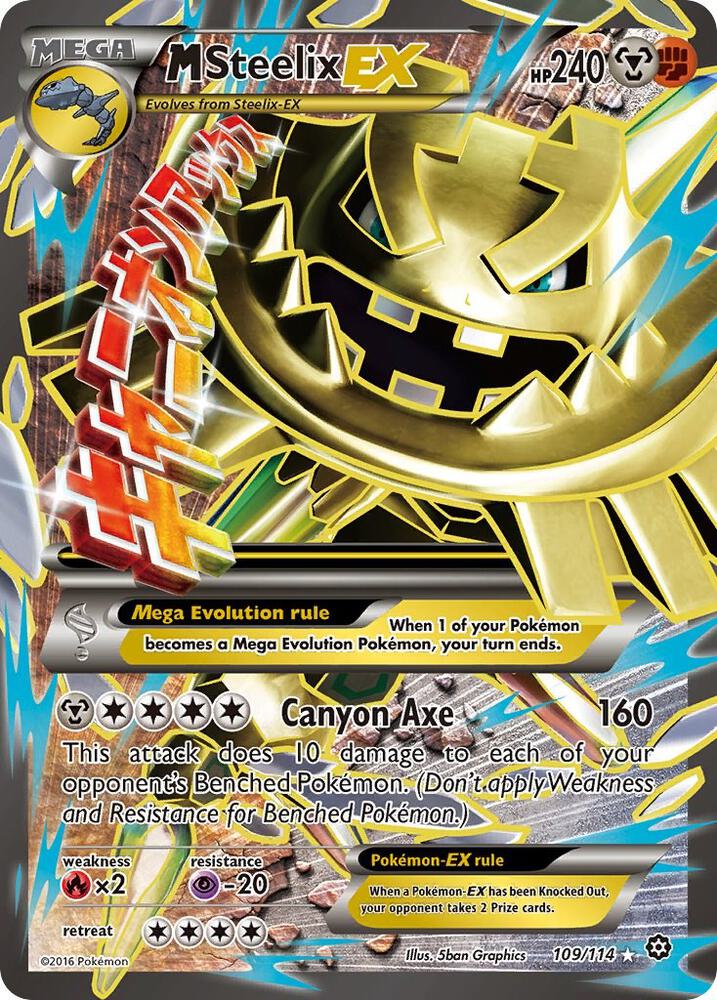 M Steelix EX 109/114 (XY - Steam Siege)  - Holofoil