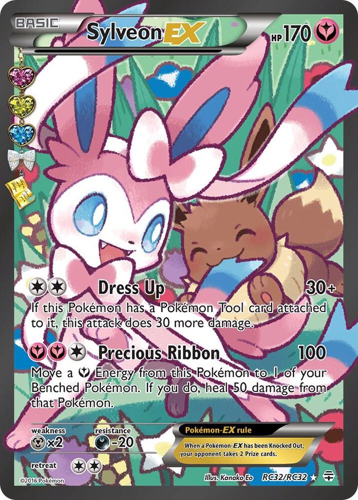 Sylveon EX RC32/RC32 (Generations: Radiant Collection)  - Holofoil