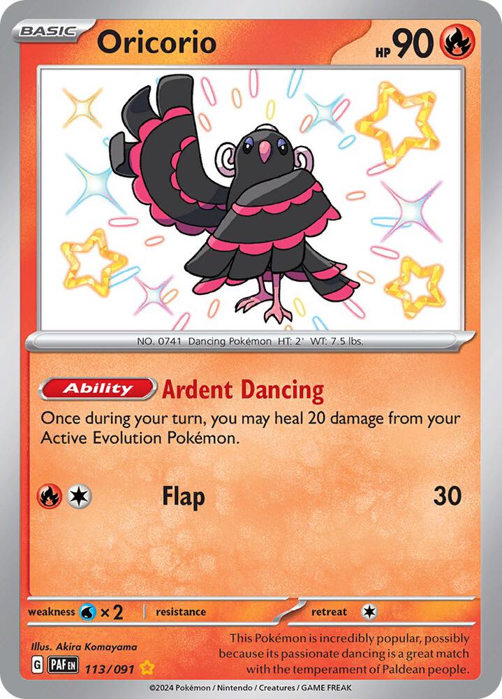 Oricorio 113/091 (SV: Paldean Fates)  - Holofoil
