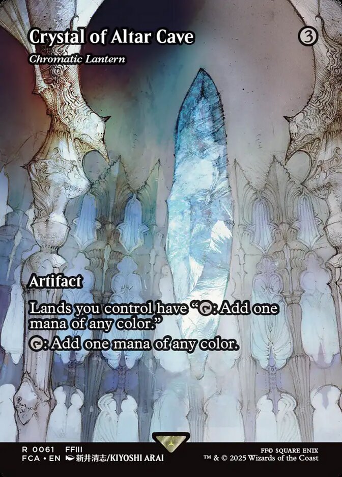 Crystal of Altar Cave - Chromatic Lantern 61/64 (FINAL FANTASY: Through the Ages)  - Showcase