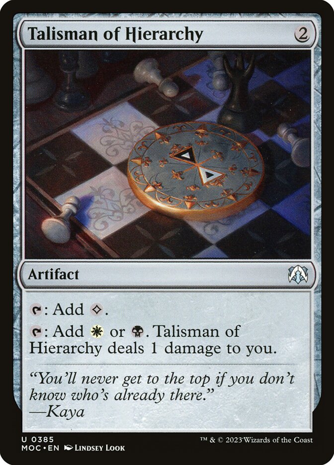 Talisman of Hierarchy 385/444 (Commander: March of the Machine) 