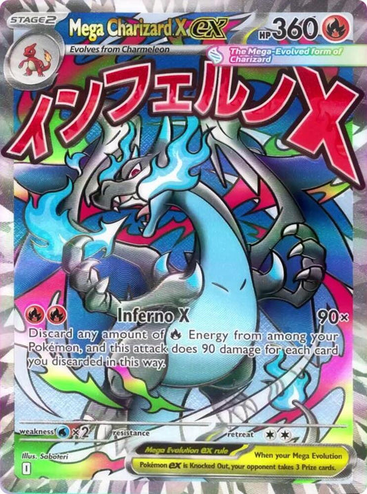 Mega Charizard X ex 023 (ME: Mega Evolution Promo)  - Holofoil