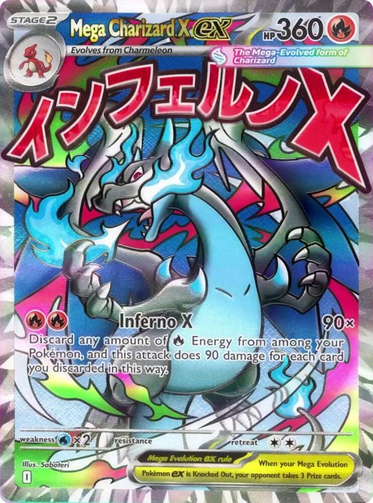 Mega Charizard X ex 023 (ME: Mega Evolution Promo)  - Holofoil
