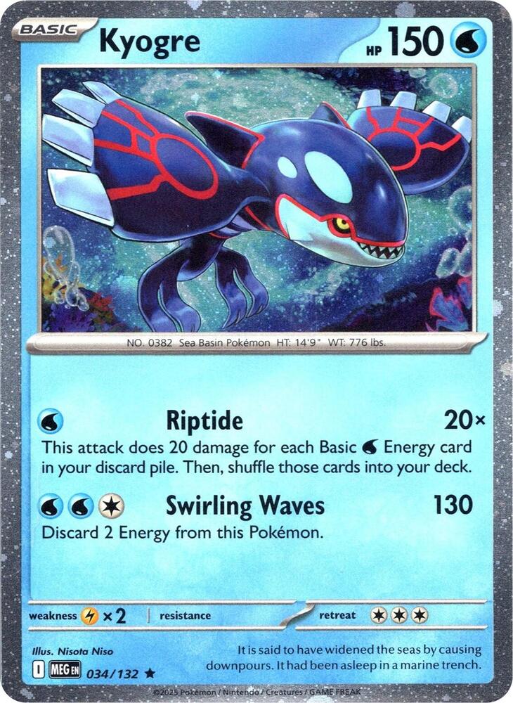 Kyogre 034/132 (Miscellaneous Cards & Products)  - Cosmo Holofoil