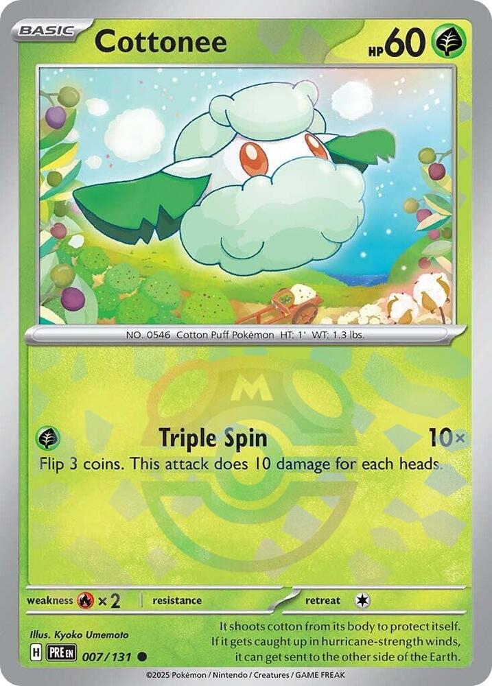 Cottonee Master Ball Pattern 007/131 (SV: Prismatic Evolutions)  - Master Ball Holofoil