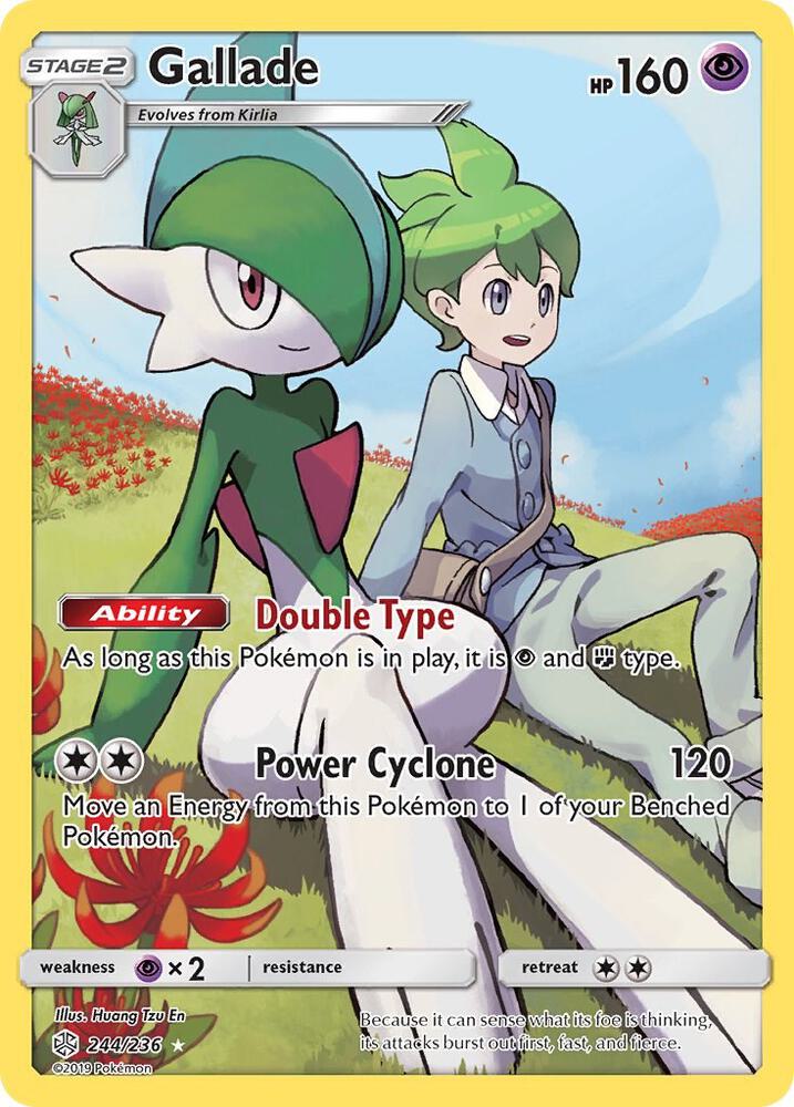 Gallade Secret 244/236 (SM - Cosmic Eclipse)  - Holofoil