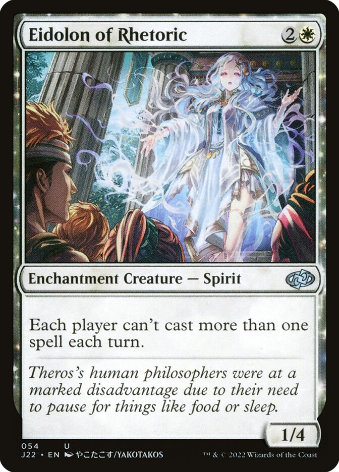Eidolon of Rhetoric 54 (Jumpstart 2022) 