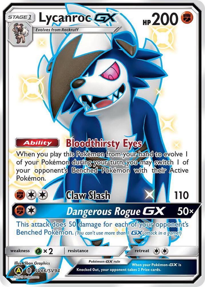 Lycanroc GX SV66/SV94 (Hidden Fates: Shiny Vault)  - Holofoil