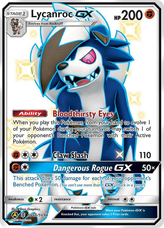 Lycanroc GX SV66/SV94 (Hidden Fates: Shiny Vault)  - Holofoil