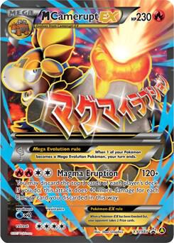 M Camerupt EX XY198a (Alternate Art Promos)  - Holofoil
