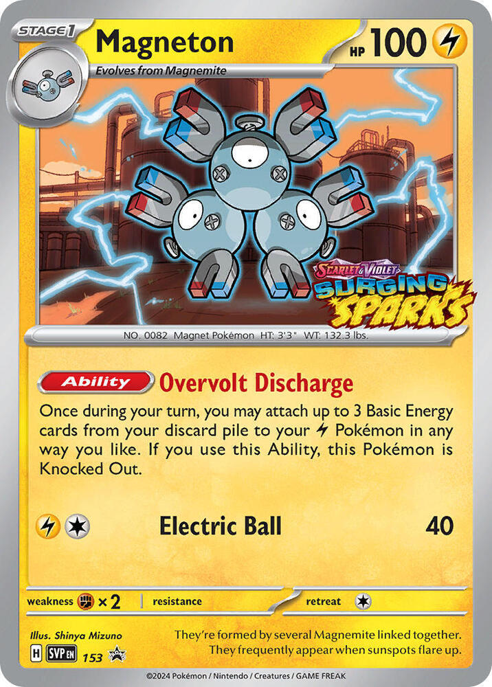 Magneton 153 (SV: Scarlet & Violet Promo Cards)  - Holofoil