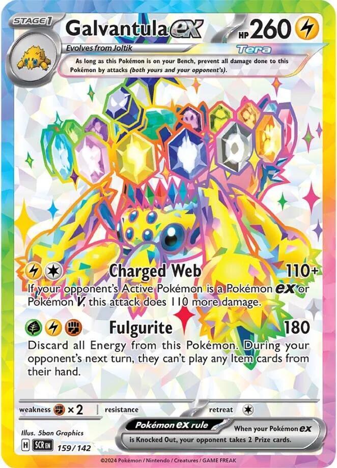 Galvantula ex 159/142 (SV07: Stellar Crown)  - Holofoil