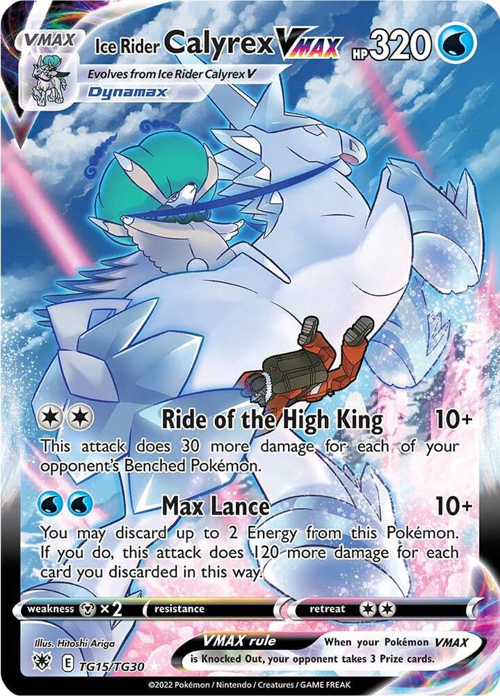 Ice Rider Calyrex VMAX TG15/TG30 (SWSH10: Astral Radiance Trainer Gallery)  - Holofoil