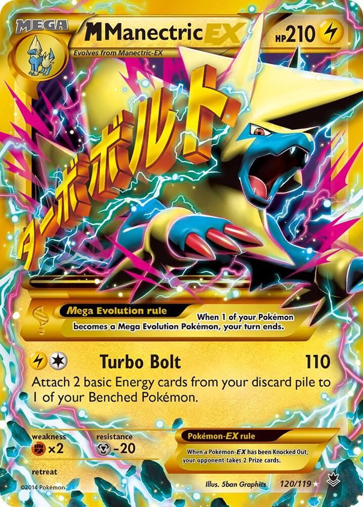 M Manectric EX 120/119 (XY - Phantom Forces)  - Holofoil