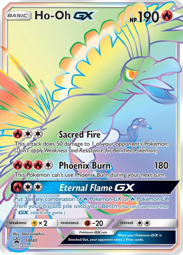Ho-Oh GX SM80 (SM Promos)  - Holofoil