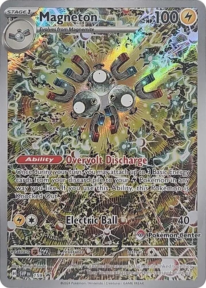 Magneton Pokemon Center Exclusive 159 (SV: Scarlet & Violet Promo Cards)  - Holofoil