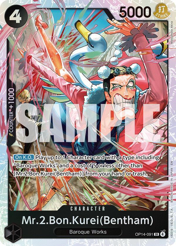 Mr.2.Bon.Kurei (Bentham) OP14-091 (The Azure Sea's Seven)  - Foil