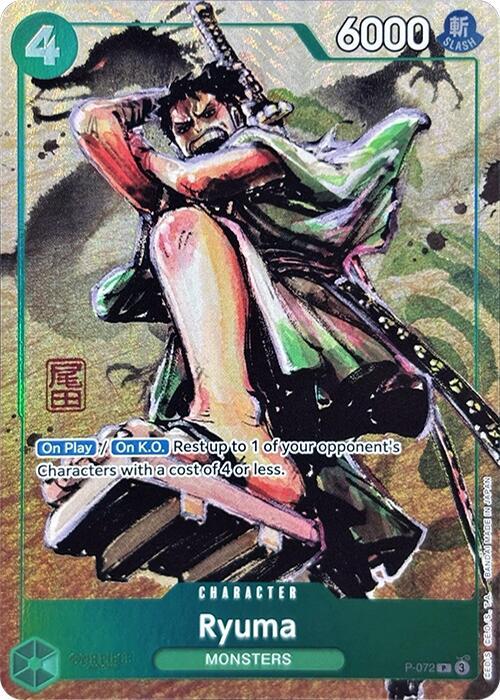 Ryuma Oda (PCC Vol.3) P-072 (One Piece Promotion Cards)  - Alternate Art Foil