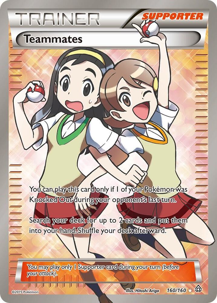 Teammates 160/160 (XY - Primal Clash)  - Holofoil