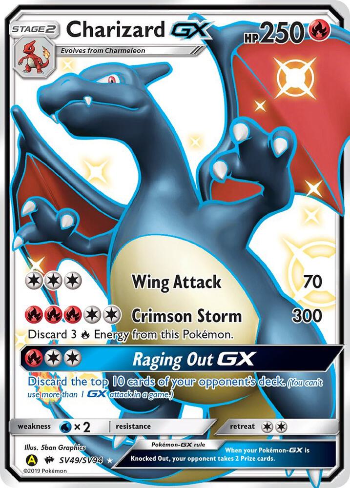 Charizard GX SV49/SV94 (Hidden Fates: Shiny Vault)  - Holofoil