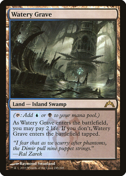 Watery Grave 249 (Gatecrash) 