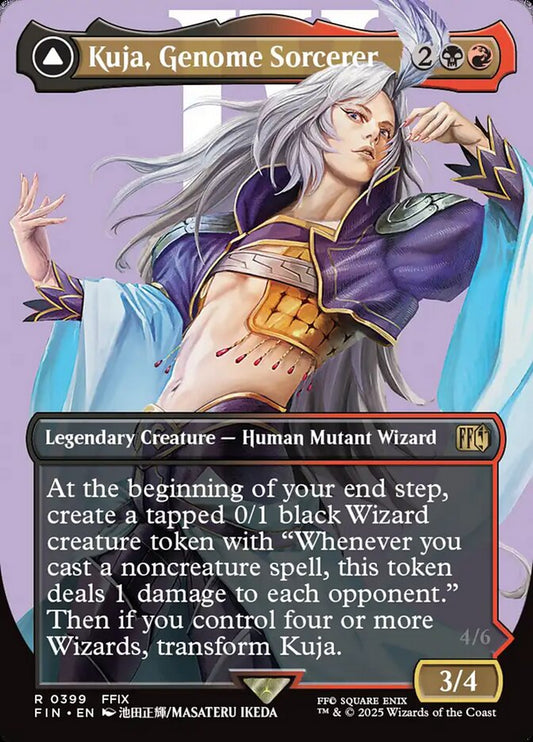 Kuja, Genome Sorcerer // Trance Kuja, Fate Defied 399 (FINAL FANTASY)  - Borderless