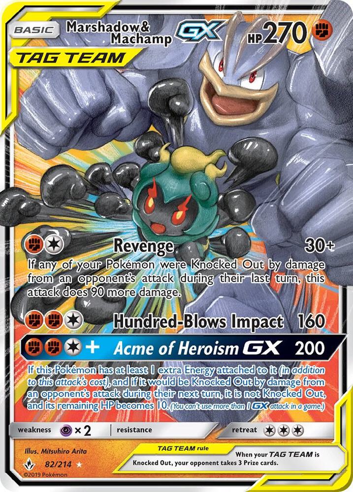 Marshadow & Machamp GX 82/214 (SM - Unbroken Bonds)  - Holofoil