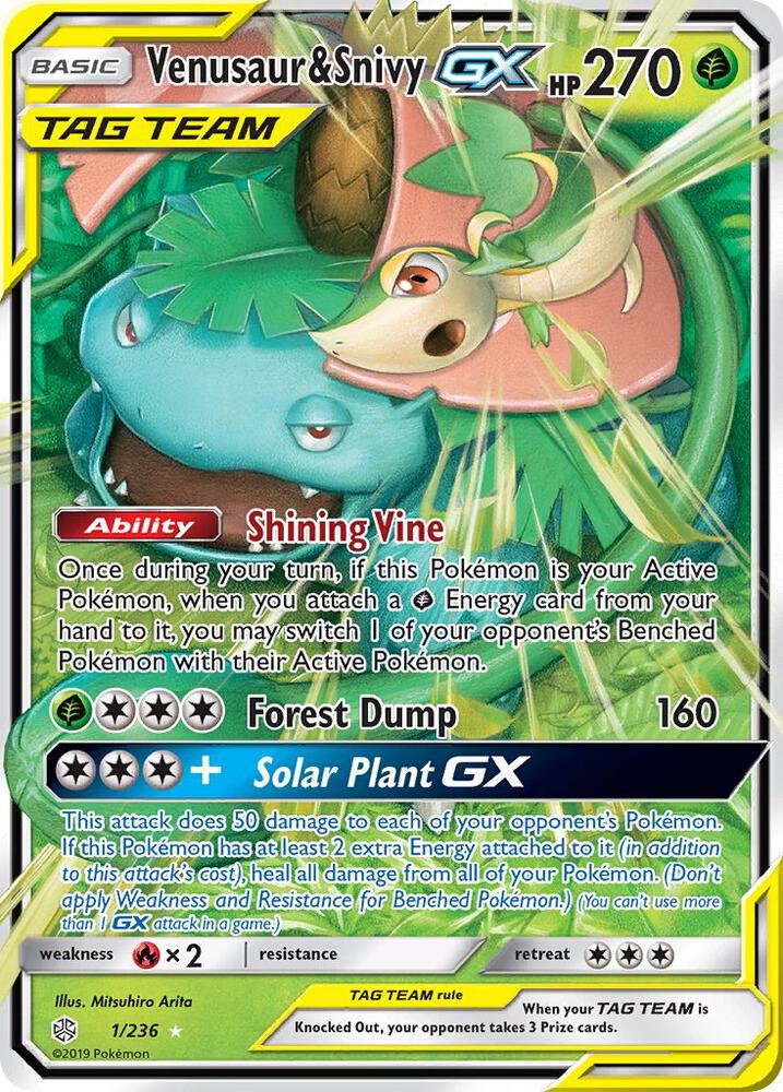 Venusaur and Snivy GX 001/236 (SM - Cosmic Eclipse)  - Holofoil