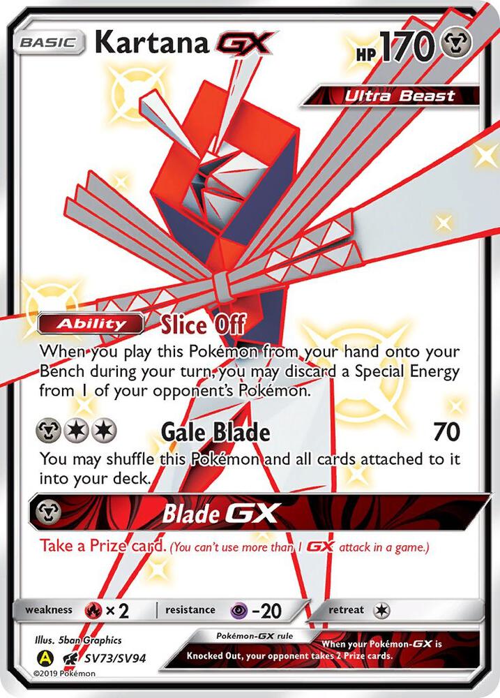 Kartana GX SV73/SV94 (Hidden Fates: Shiny Vault)  - Holofoil
