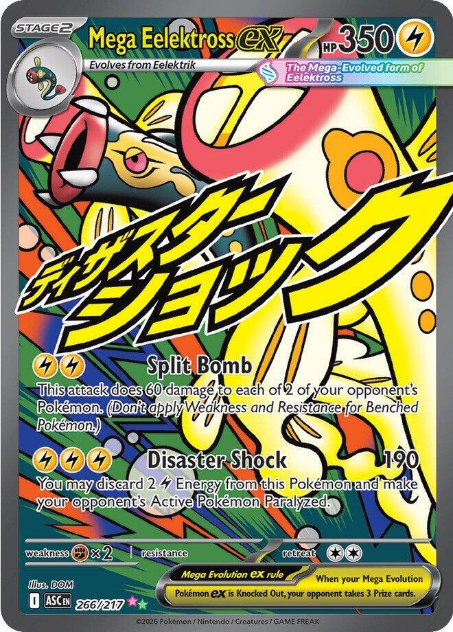 Mega Eelektross ex 266/217 (ME: Ascended Heroes)  - Holofoil